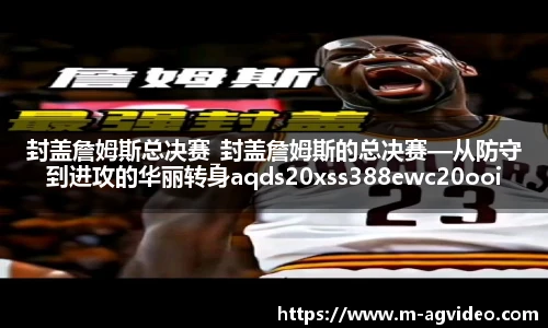 ag视讯在线