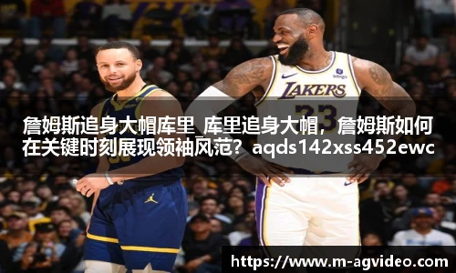 ag真人视讯官网
