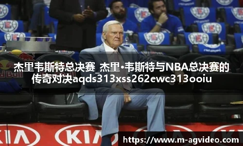 ag视讯