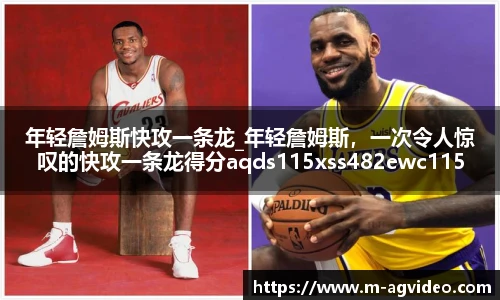 ag视讯在线
