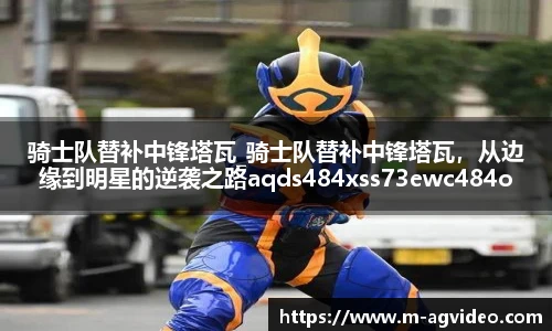 ag视讯