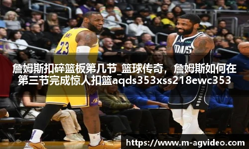 ag真人视讯官网