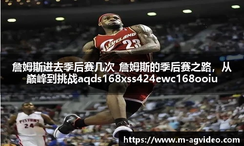 ag真人视讯官网