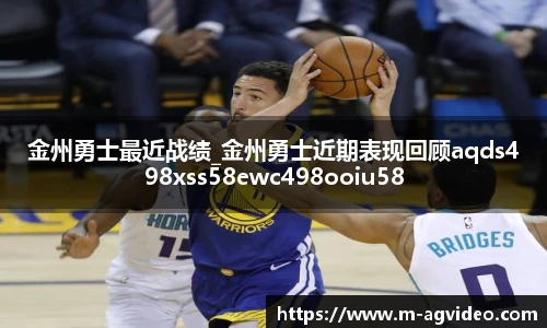 ag真人视讯官网